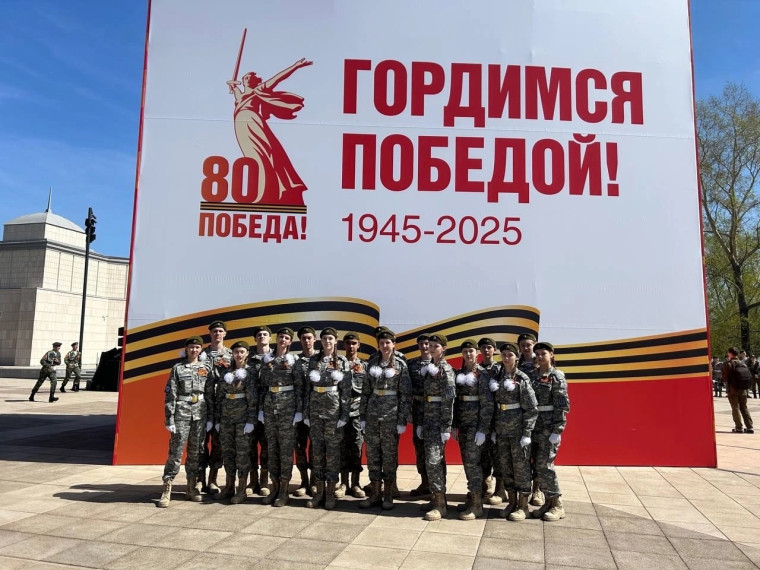 Сборы в Красноярском крае: Пашков Иван и Немцева Анна на торжественном параде Победы!.